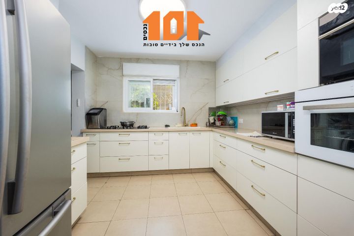 דירת גן, רפאל דה לה פרגולה, ירושלים