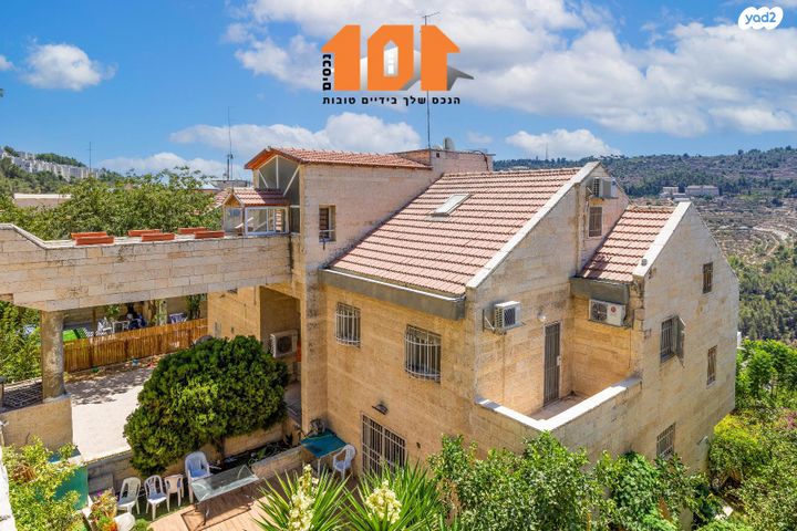 רפאל דה לה פרגולה 