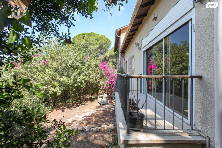 דירת גן, חיפה