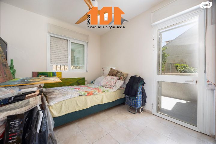 דירת גן, רפאל דה לה פרגולה, ירושלים