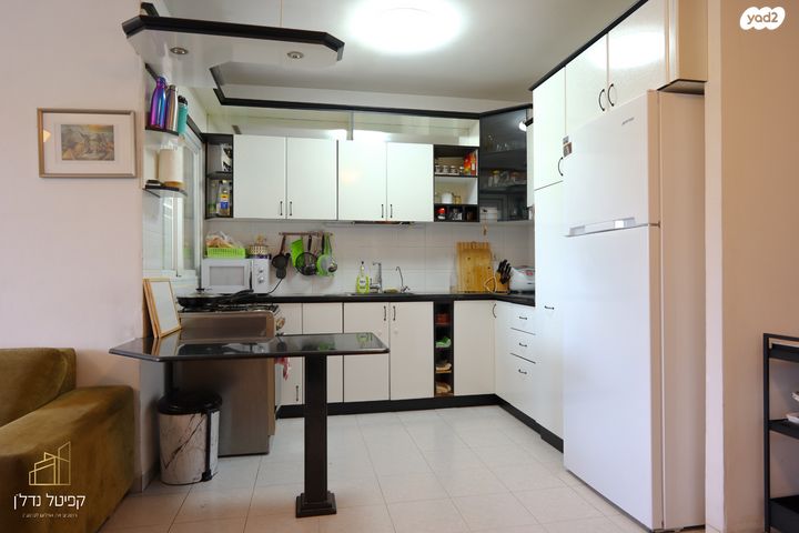 דירה, וולפסון, עיר, מרכז העיר, נהריה