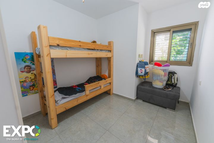 דירת גן, ששת הימים 8, רובע ג', אריאל