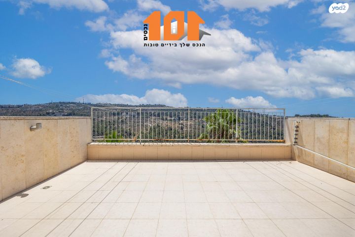 דירת גן, רפאל דה לה פרגולה, ירושלים