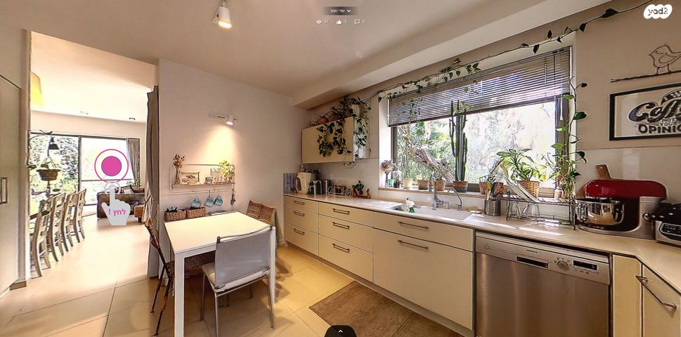 בית פרטי/ קוטג', שדי חמד