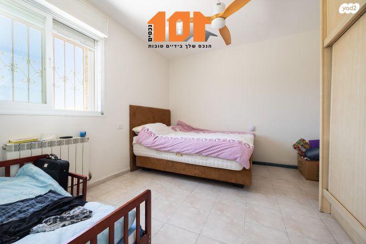 דירת גן, רפאל דה לה פרגולה, ירושלים