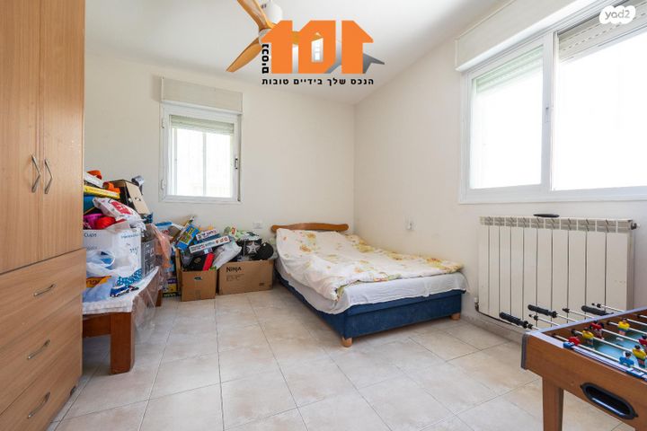 דירת גן, רפאל דה לה פרגולה, ירושלים