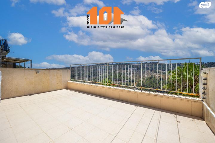 דירת גן, רפאל דה לה פרגולה, ירושלים