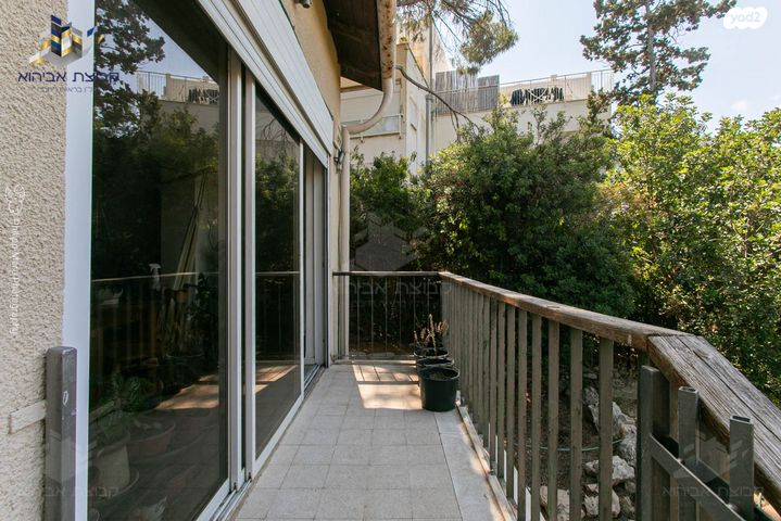 דירת גן, חיפה