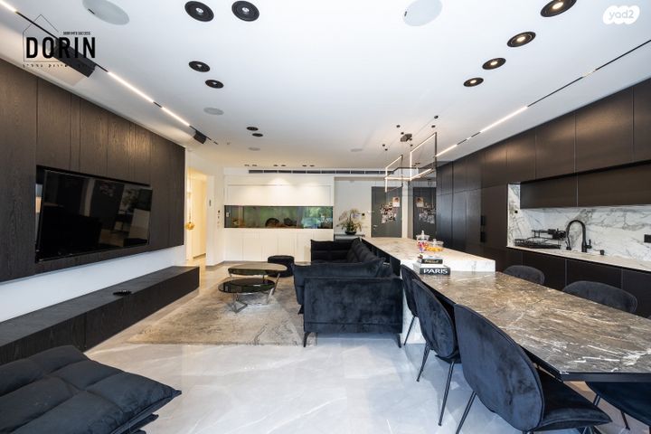 דירה, קוסטה ריקה, עיר גנים, ירושלים