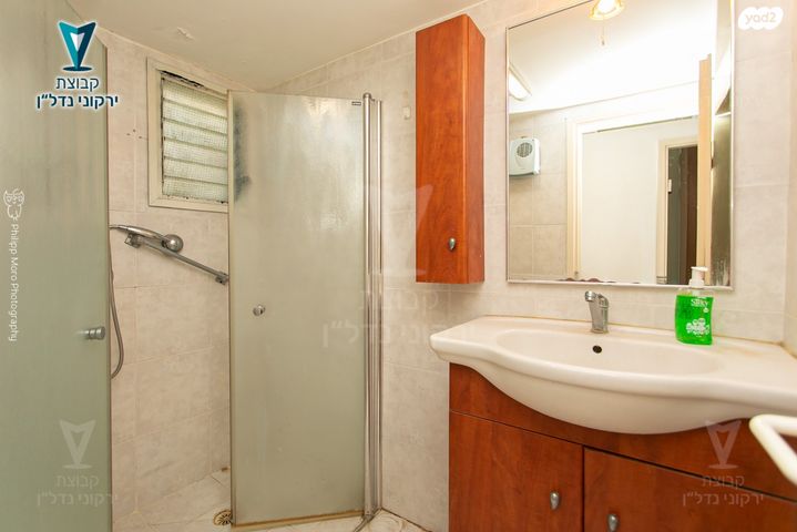 דירה, זיו, חיפה