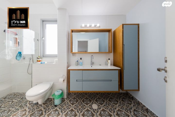 דירה, שאול חרנם, פתח תקווה