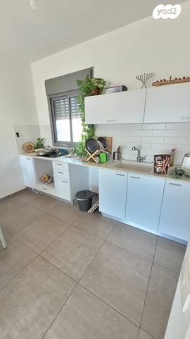 דירה, אודם, אבני חן, חריש