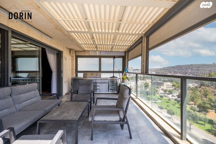 דירה, קוסטה ריקה, עיר גנים, ירושלים