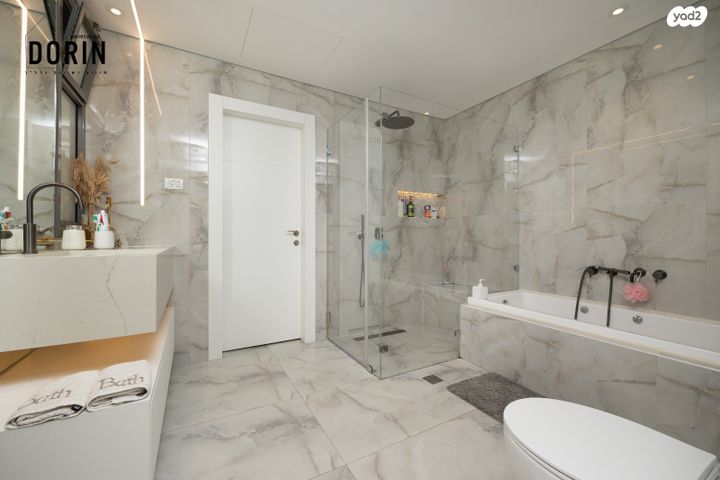 דירה, קוסטה ריקה, עיר גנים, ירושלים