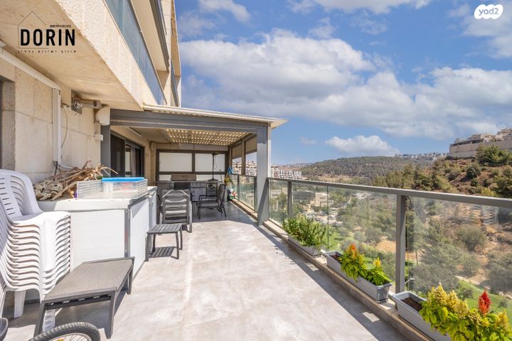 דירה, קוסטה ריקה, עיר גנים, ירושלים