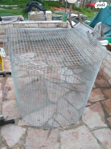 תמונת מודעה - חיות מחמד