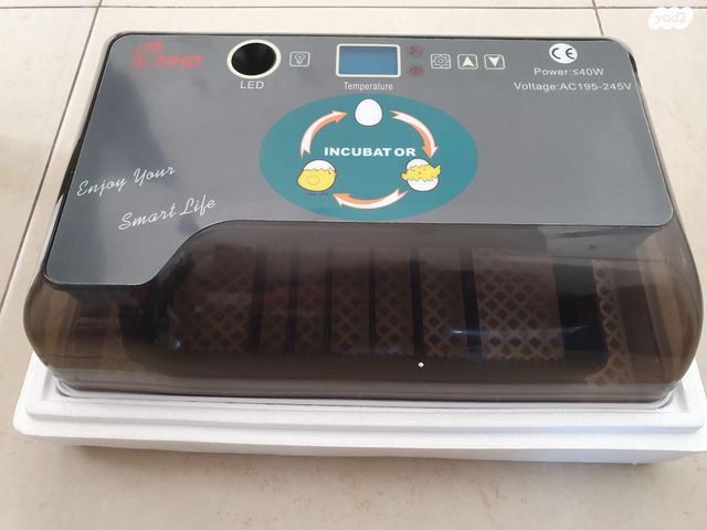 אביזרים | מדגרה