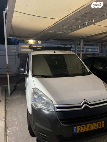 סיטרואן ברלינגו