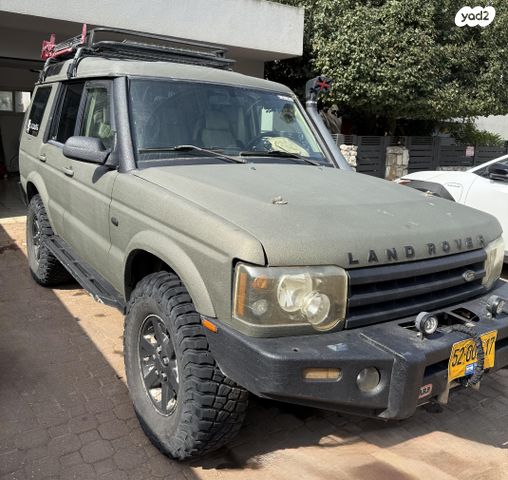 מודעת רכב לנד רובר דיסקברי