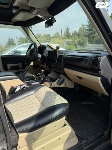 לנד רובר דיסקברי