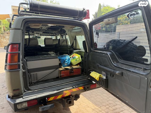 לנד רובר דיסקברי