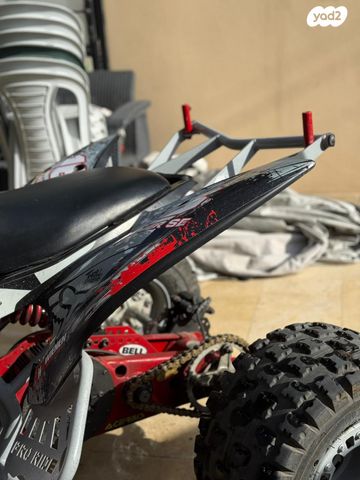 מודעת רכב אחר