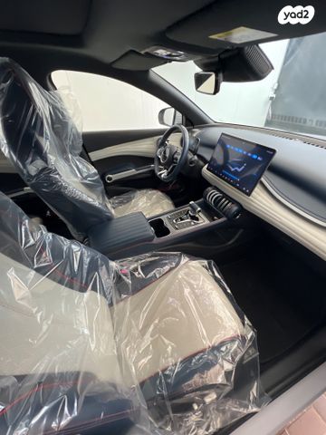 בי.ווי.די אטו 3