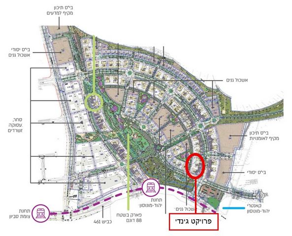 דירה, דרך משה דיין 16, קרית הסביונים, יהוד מונוסון