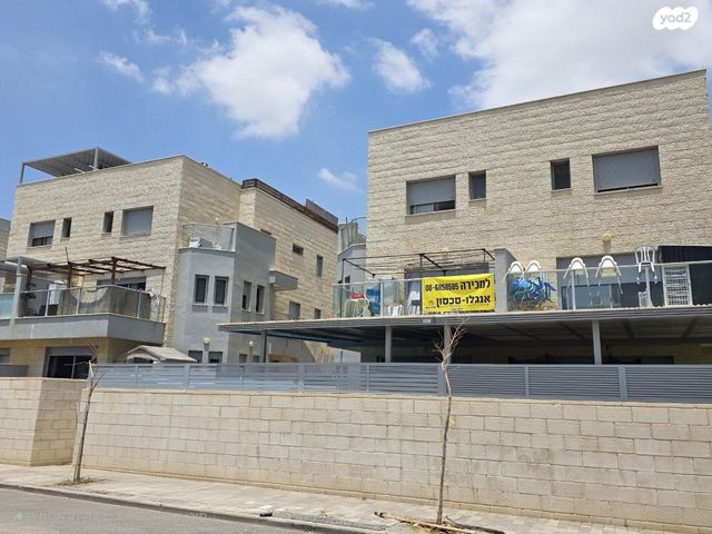 דופלקס, נחל נעמן, כרמי גת, קרית גת