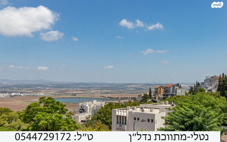 דירה, הורדים, רמות יצחק, נשר