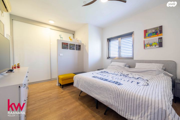 דירה, קרית אליהו גולומב, רעננה