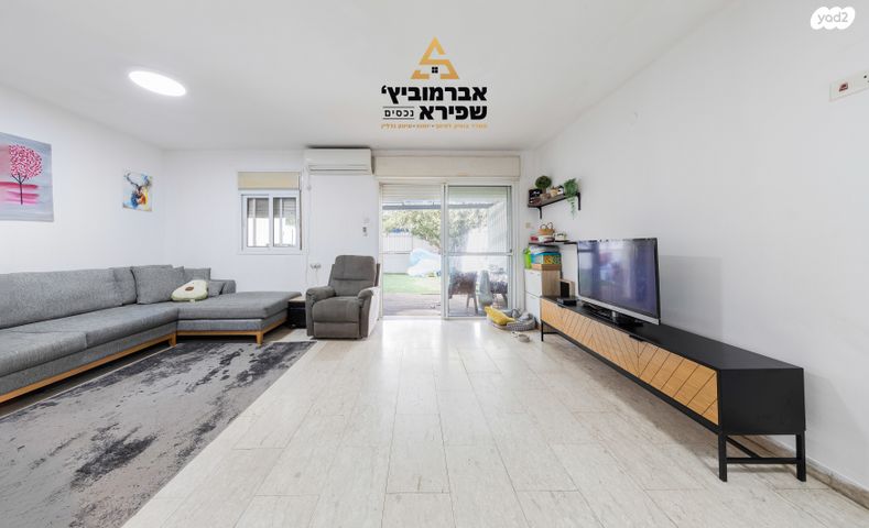 דירת גן, הר סיני 10, אחוזת דניה, חדרה