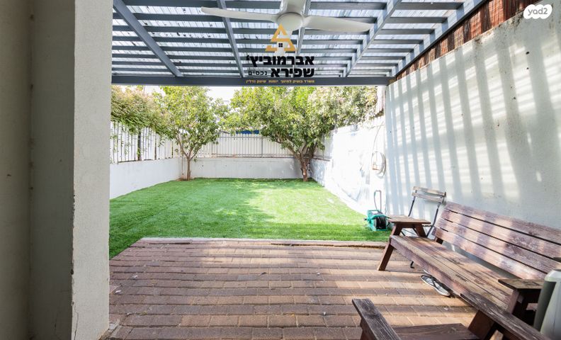 דירת גן, הר סיני 10, אחוזת דניה, חדרה