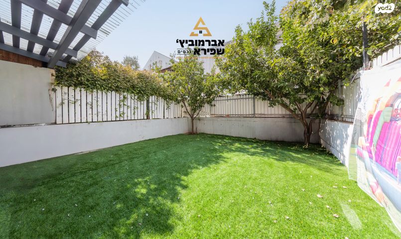 דירת גן, הר סיני 10, אחוזת דניה, חדרה