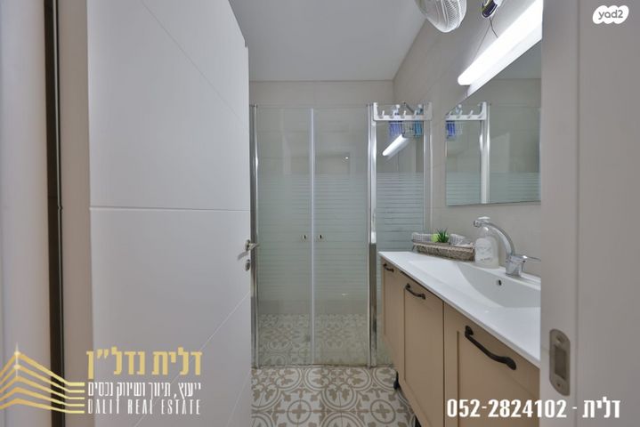 דירה, נווה גנים, קרית מוצקין