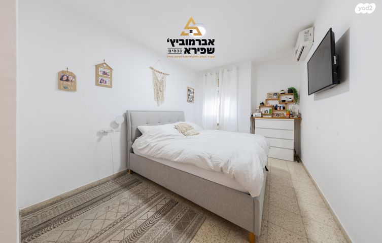 דירת גן, הר סיני 10, אחוזת דניה, חדרה