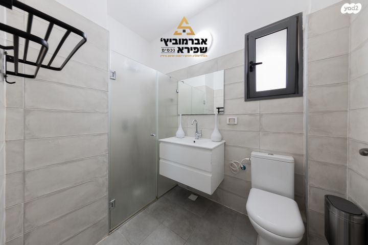 דירה, גפן 13, חריש