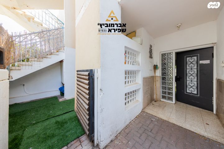 דירת גן, הר סיני 10, אחוזת דניה, חדרה