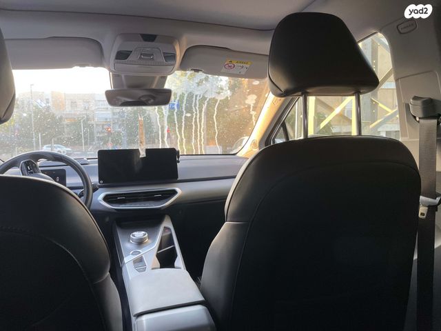 ג׳ילי Geometry C