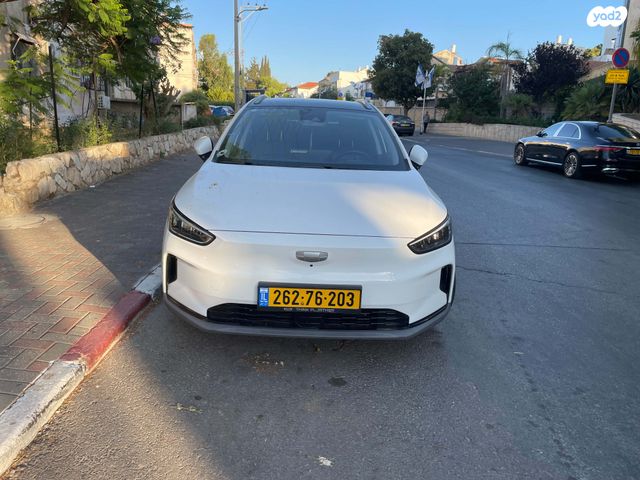 ג׳ילי Geometry C