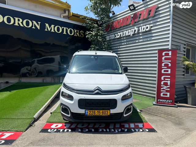 סיטרואן ברלינגו