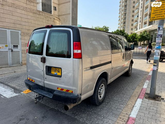 שברולט סוואנה