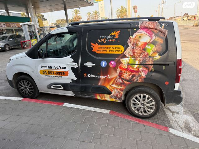 סיטרואן ברלינגו 