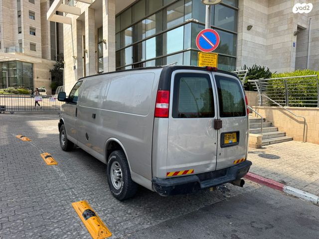 שברולט סוואנה