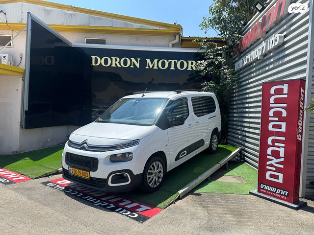 מודעת רכב סיטרואן ברלינגו 