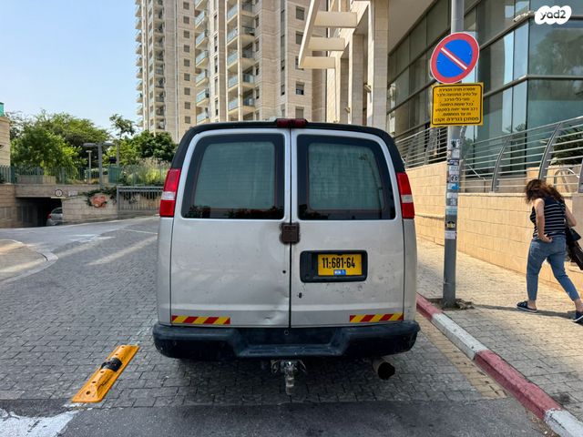 שברולט סוואנה