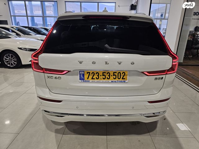 וולוו XC60