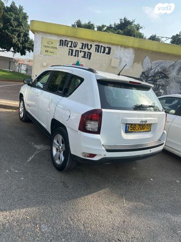 ג'יפ קומפאס