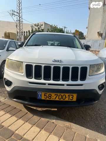 מודעת רכב ג'יפ קומפאס