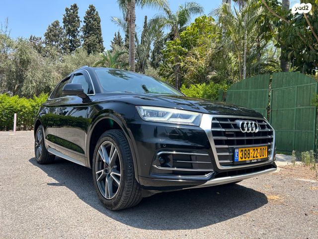 מודעת רכב אאודי Q5